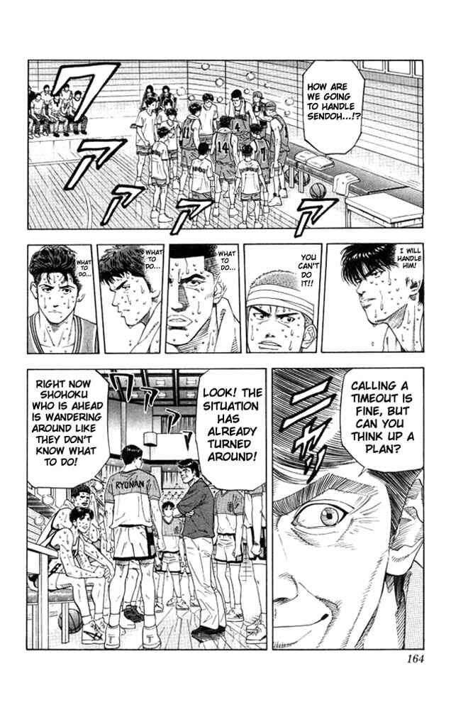 Chapter 178 - Page 16