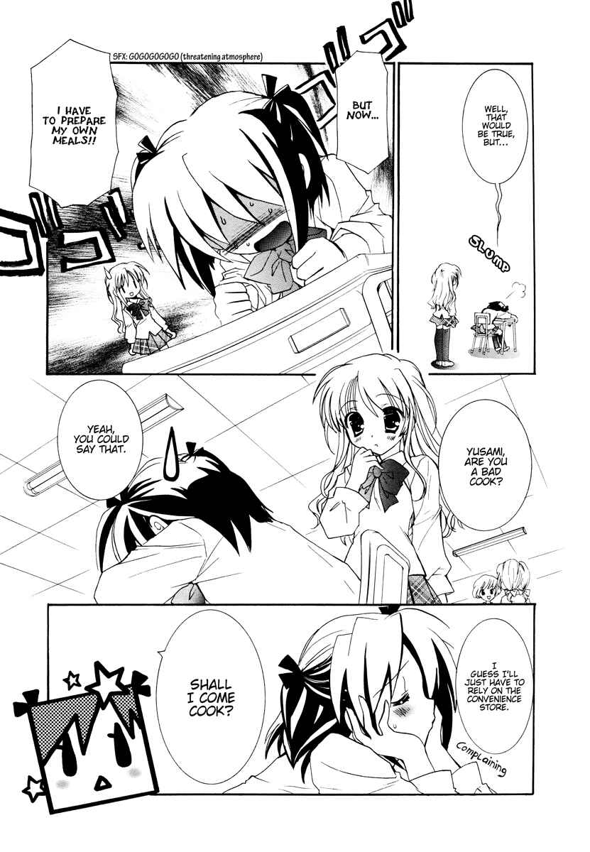 Chapter 3 - Page 4