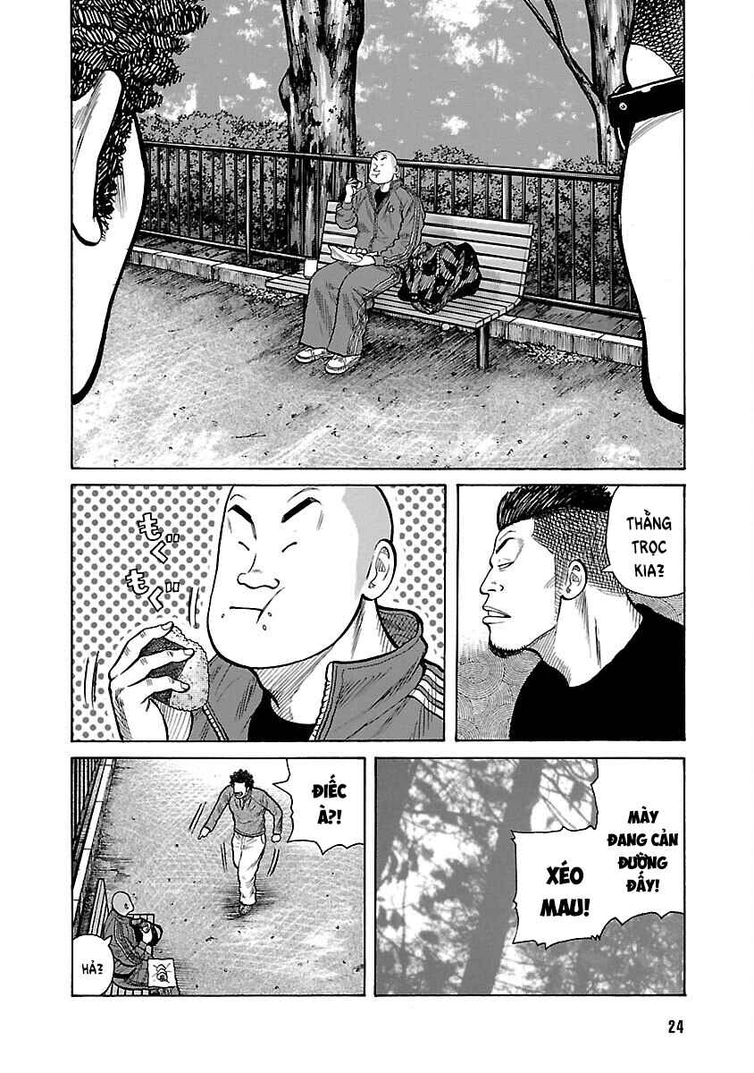 Chapter 1 - Page 24