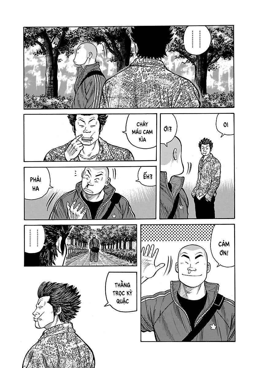 Chapter 1 - Page 30