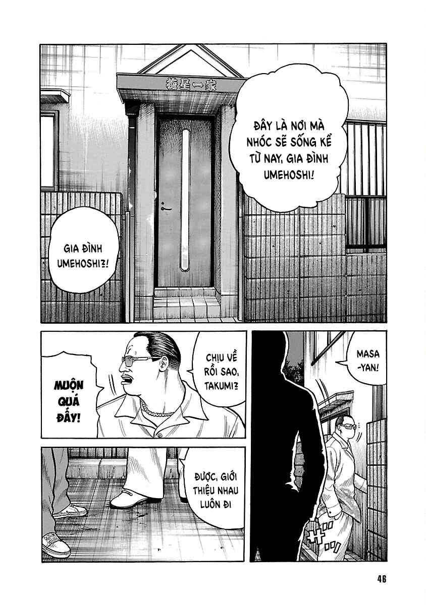Chapter 1 - Page 45