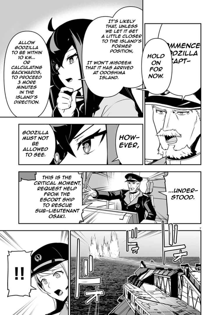 Chapter 8 - Page 7
