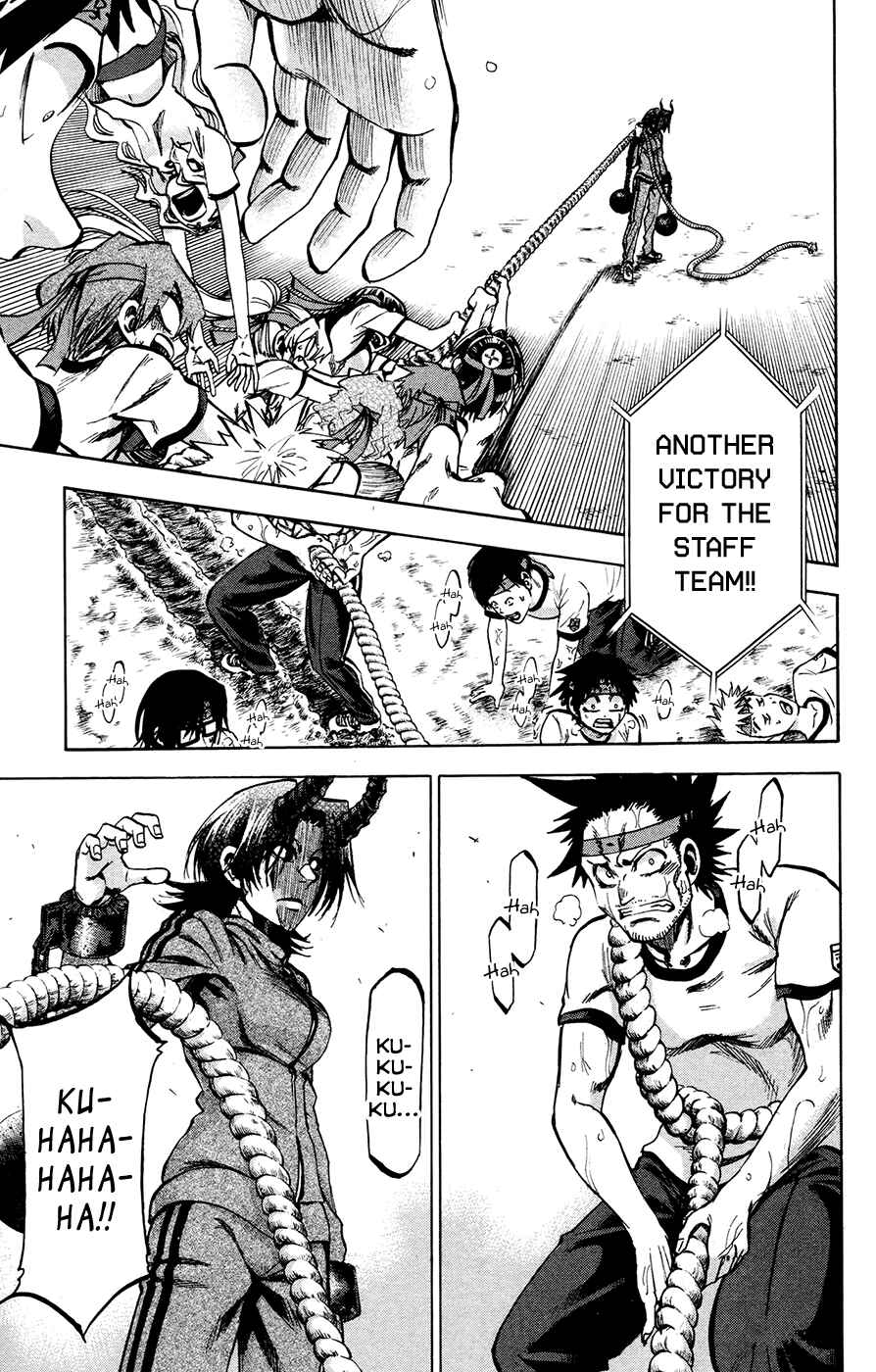 Chapter 140 - Page 3