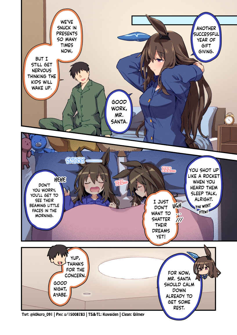 Chapter 79 - Page 4