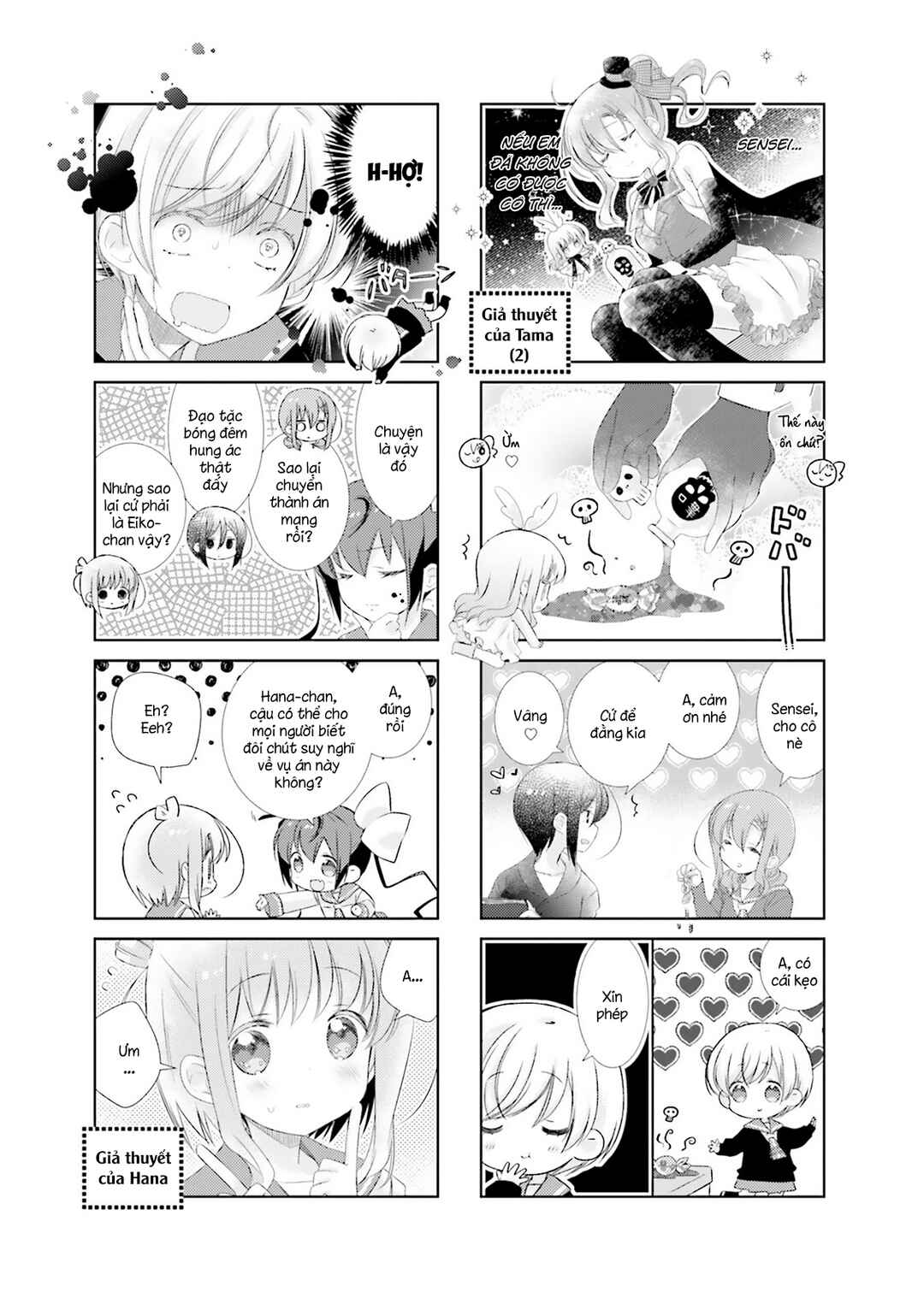 Chapter 102 - Page 7