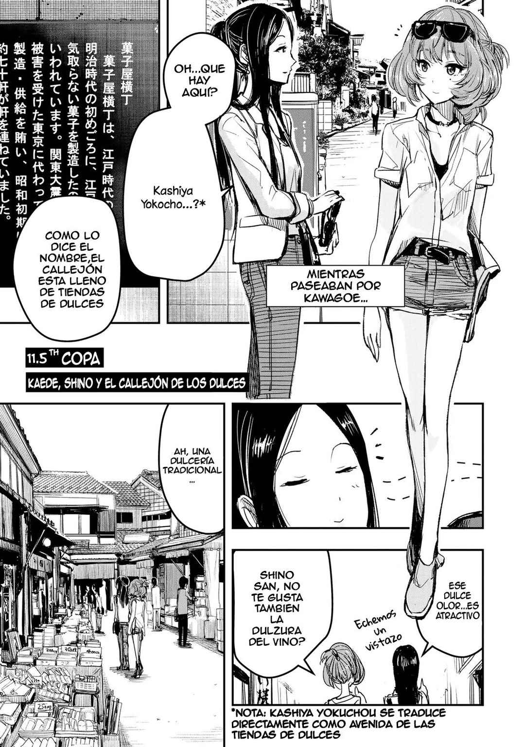 Chapter 11.50 - Page 3