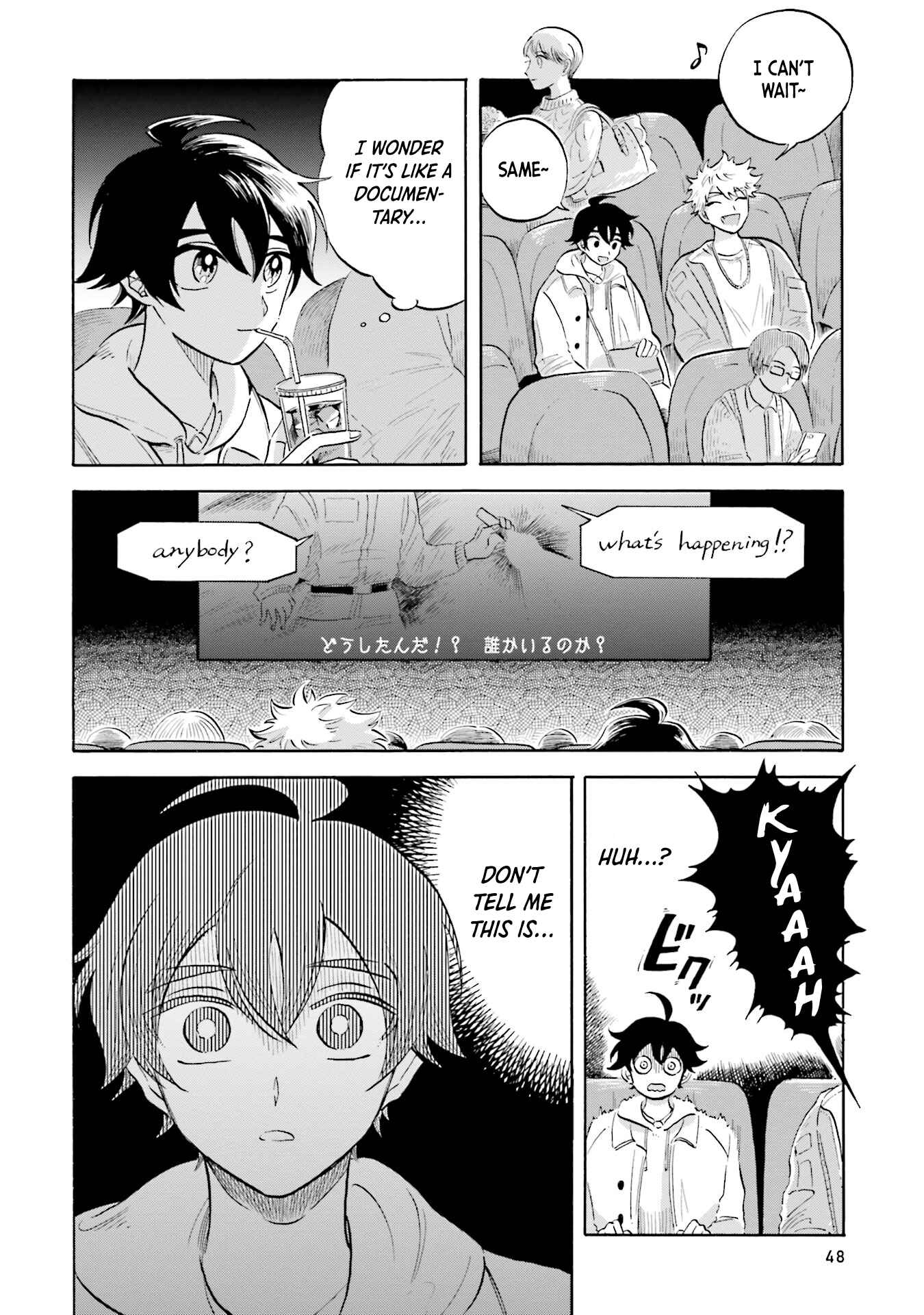 Chapter 11 - Page 2