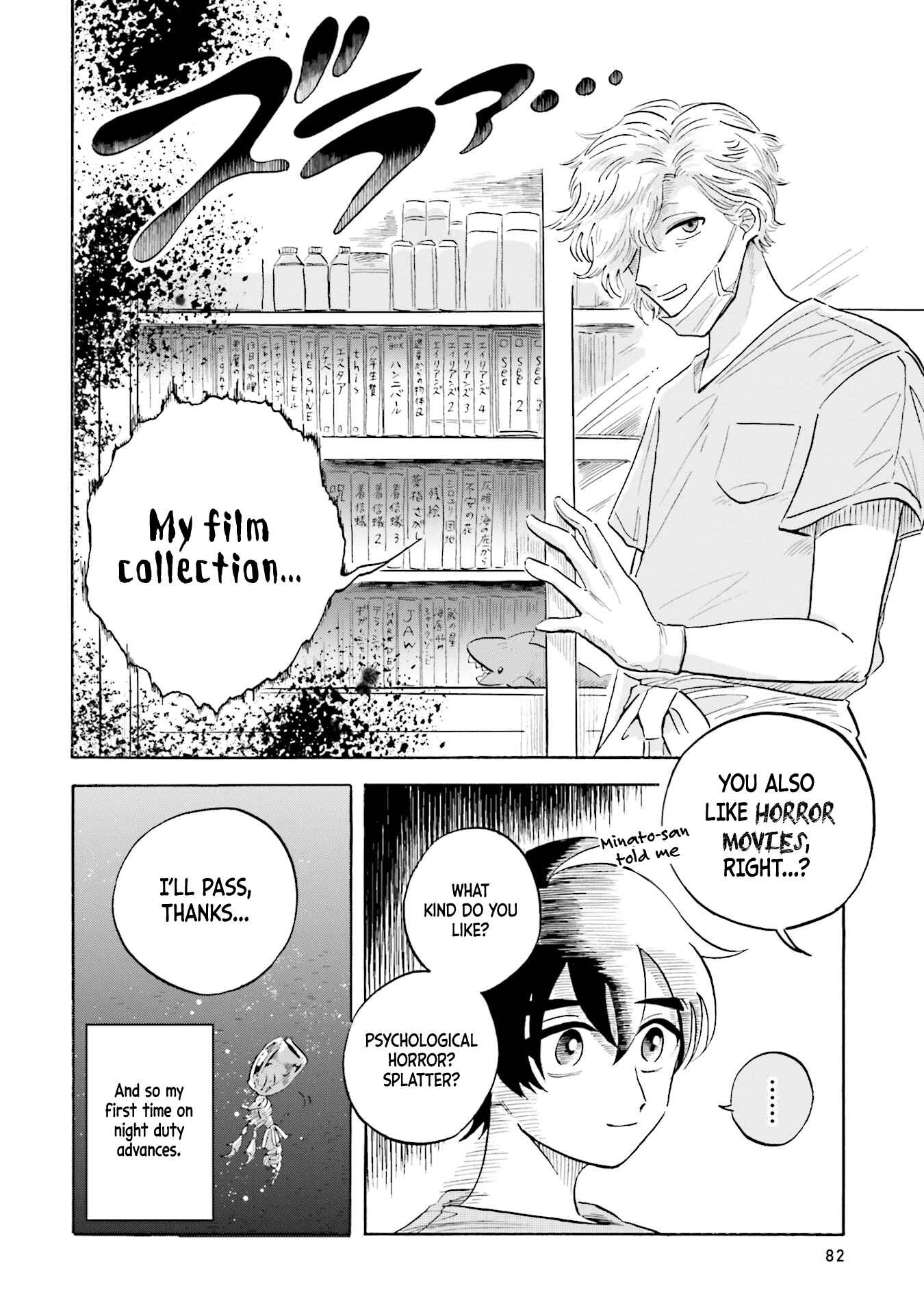 Chapter 11 - Page 36