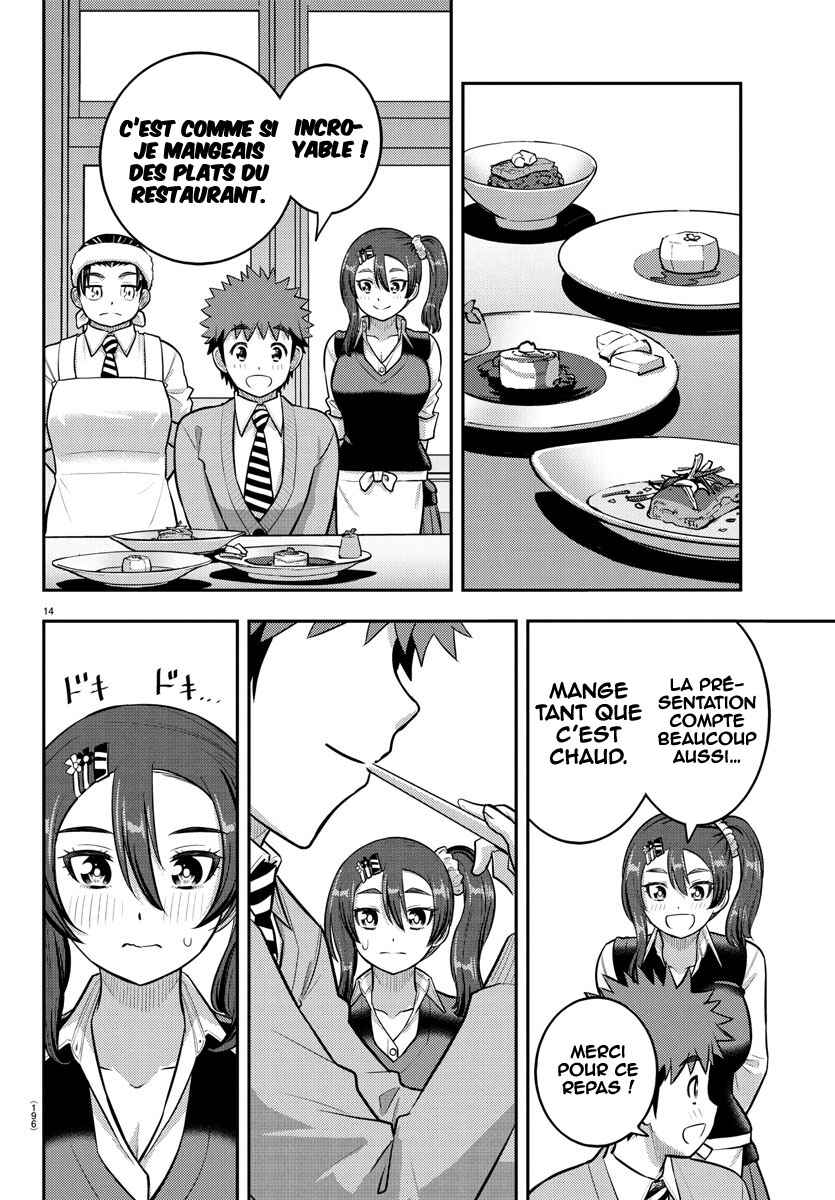 Chapter 242 - Page 15