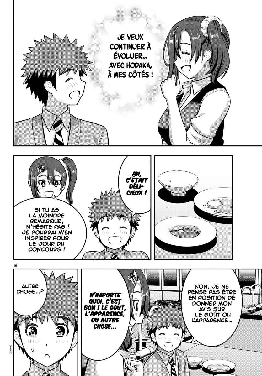 Chapter 242 - Page 17