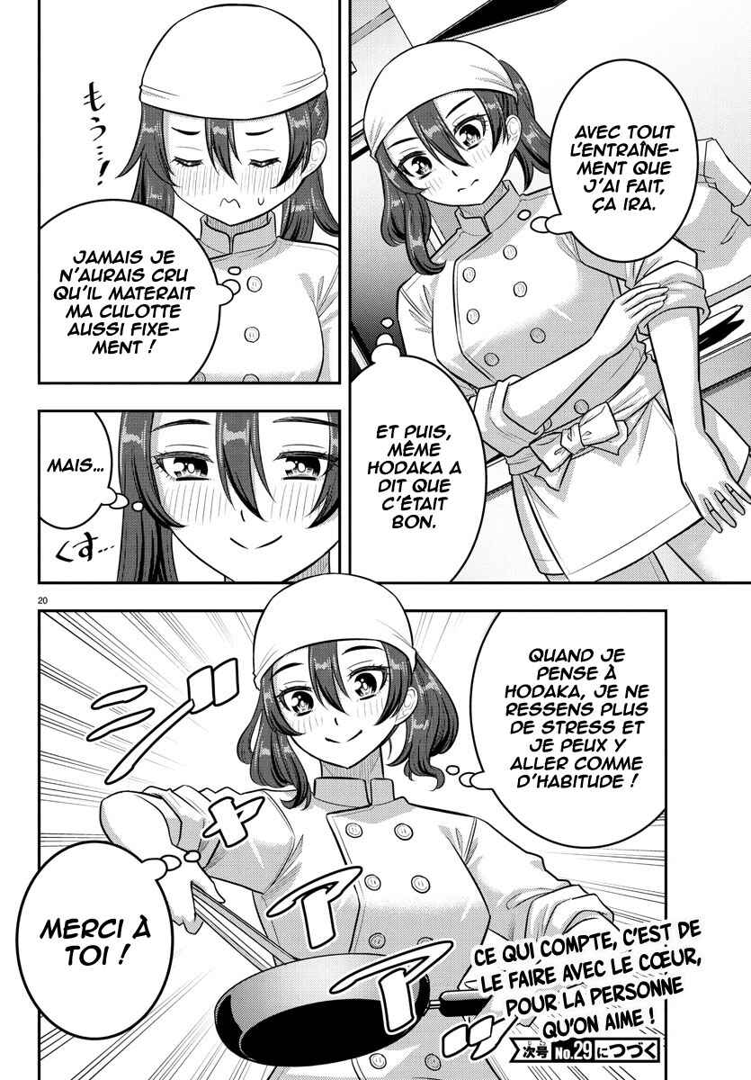 Chapter 242 - Page 21