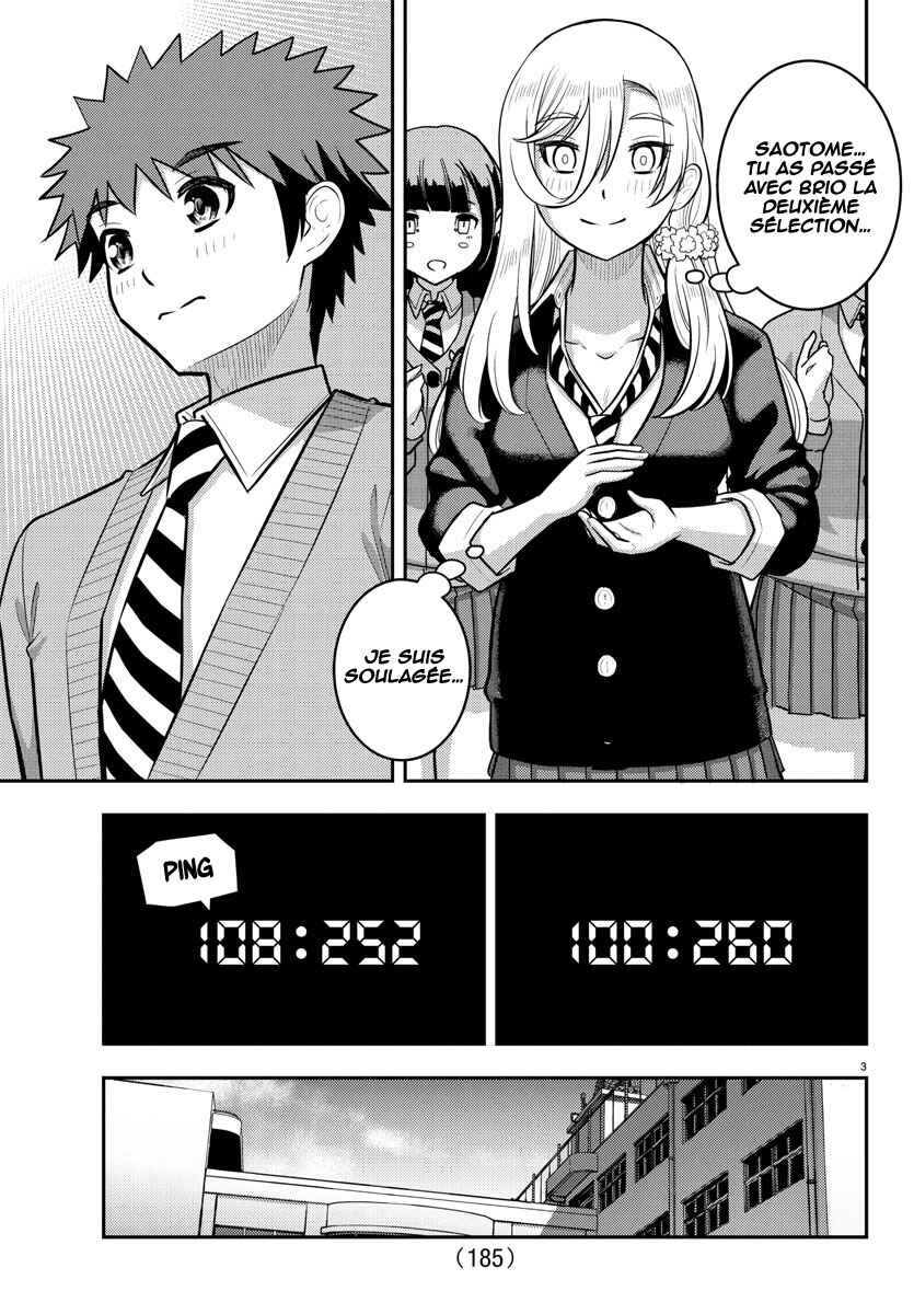 Chapter 242 - Page 4