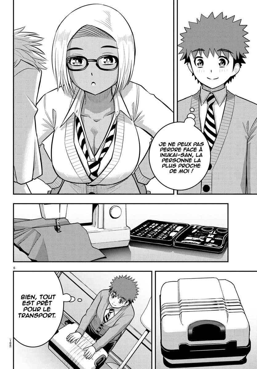 Chapter 242 - Page 7