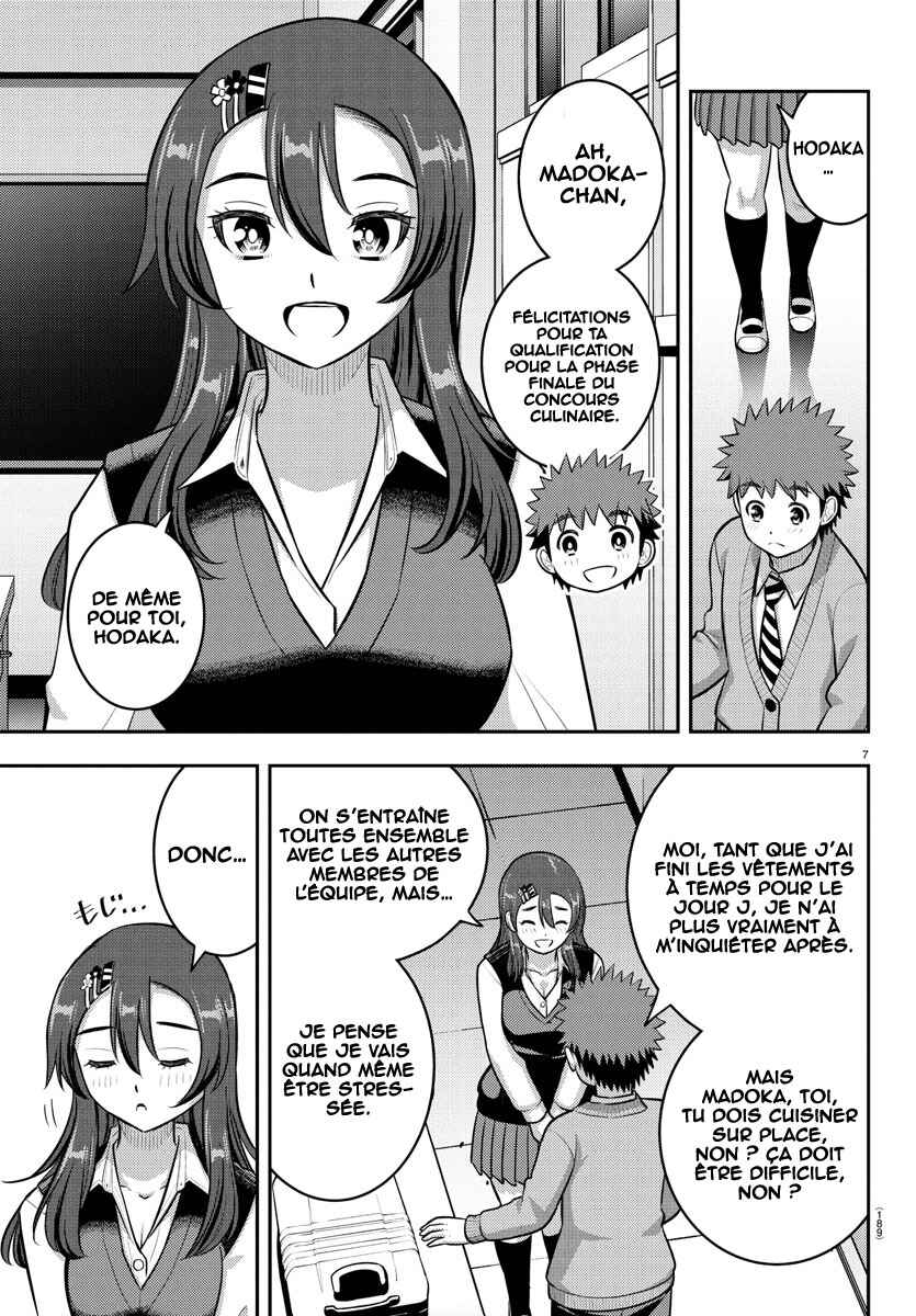 Chapter 242 - Page 8