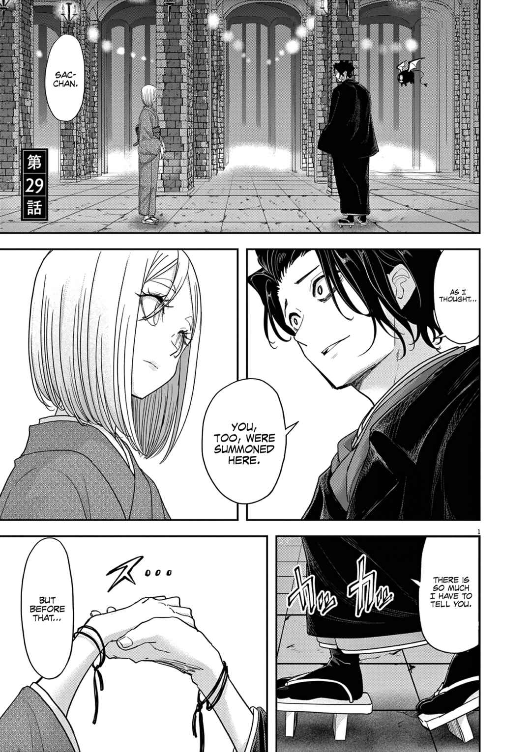 Chapter 29 - Page 2