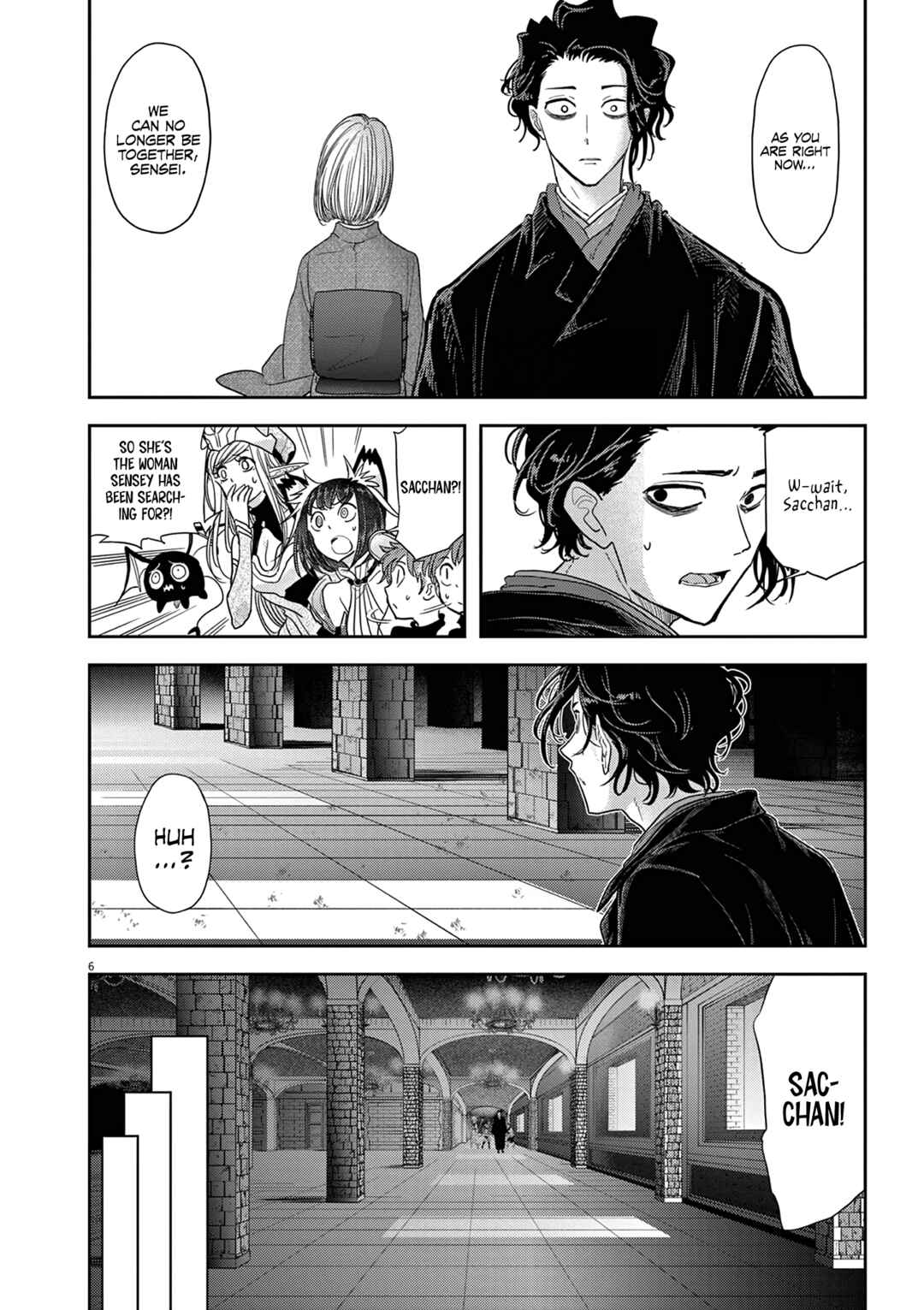 Chapter 29 - Page 7