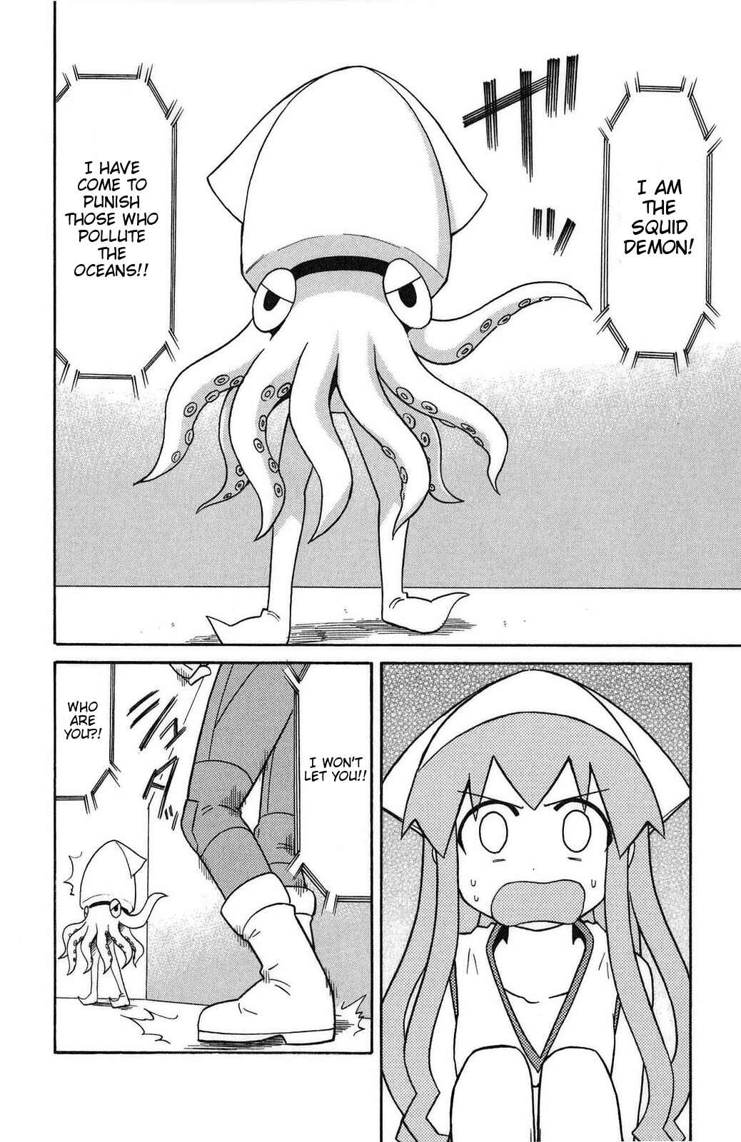 Chapter 90 - Page 2