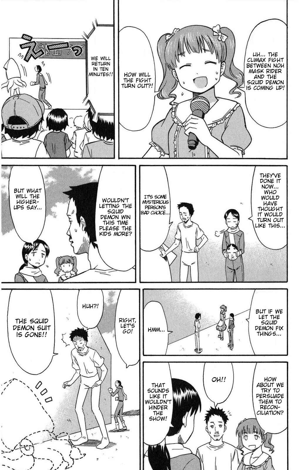 Chapter 90 - Page 5