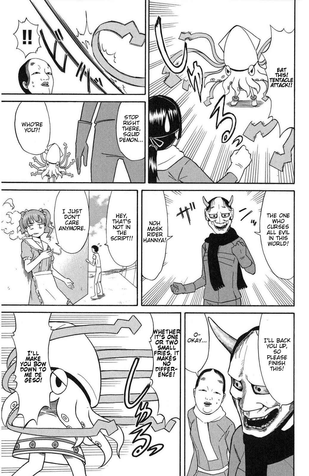 Chapter 90 - Page 7