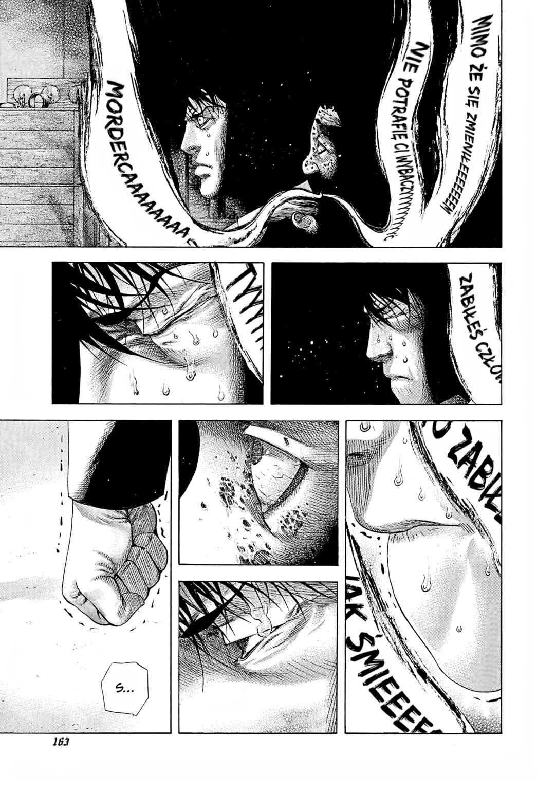 Chapter 173 - Page 8