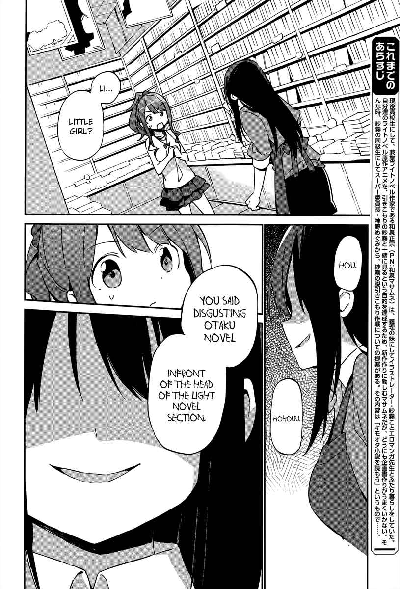 Chapter 17 - Page 6