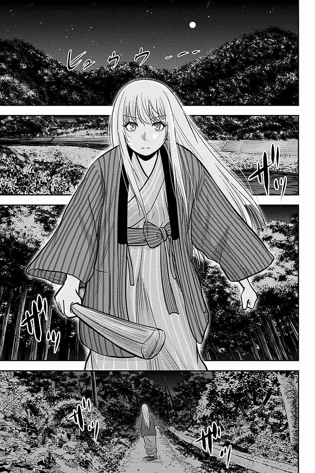 Chapter 55 - Page 12