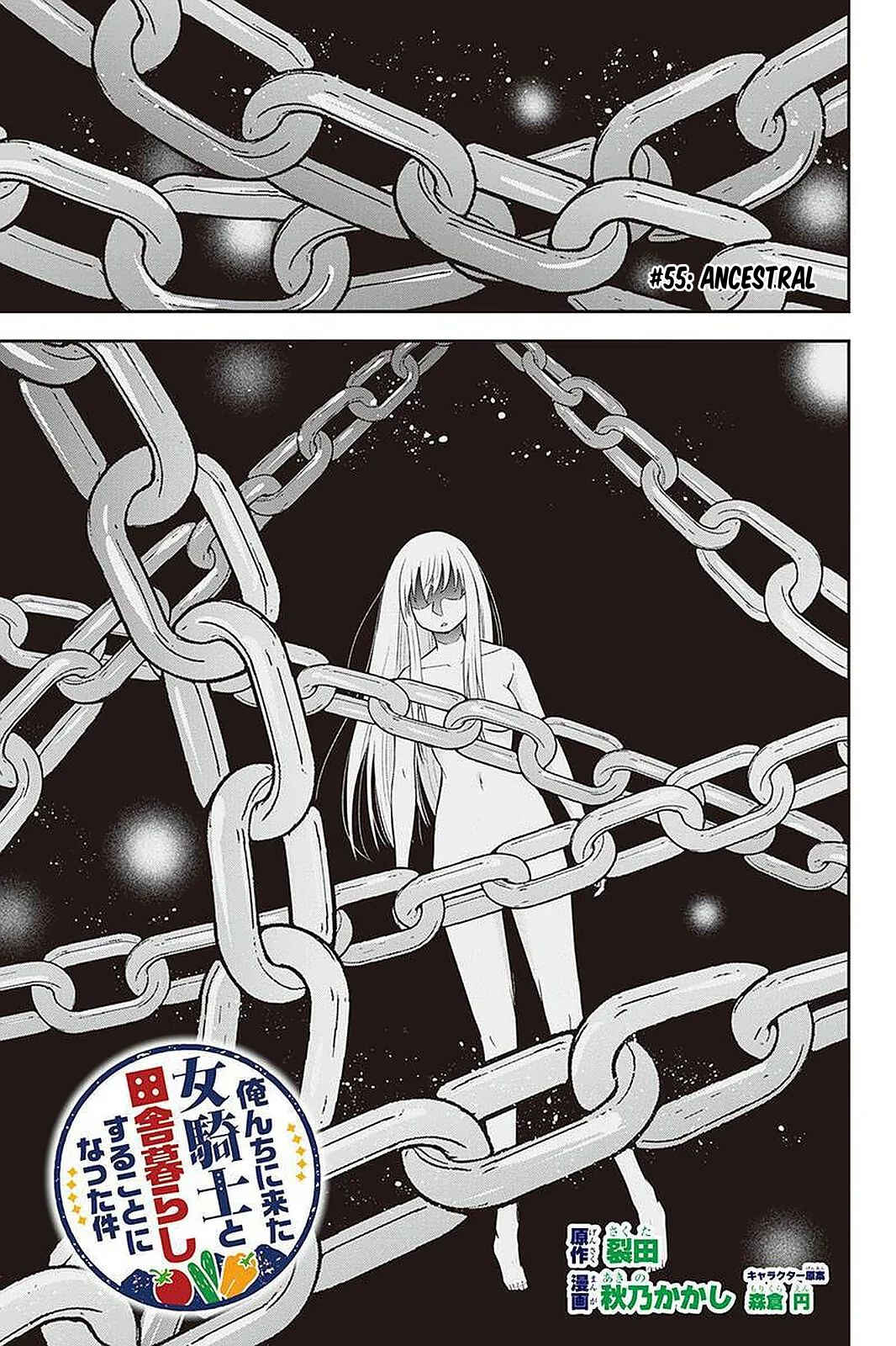Chapter 55 - Page 2