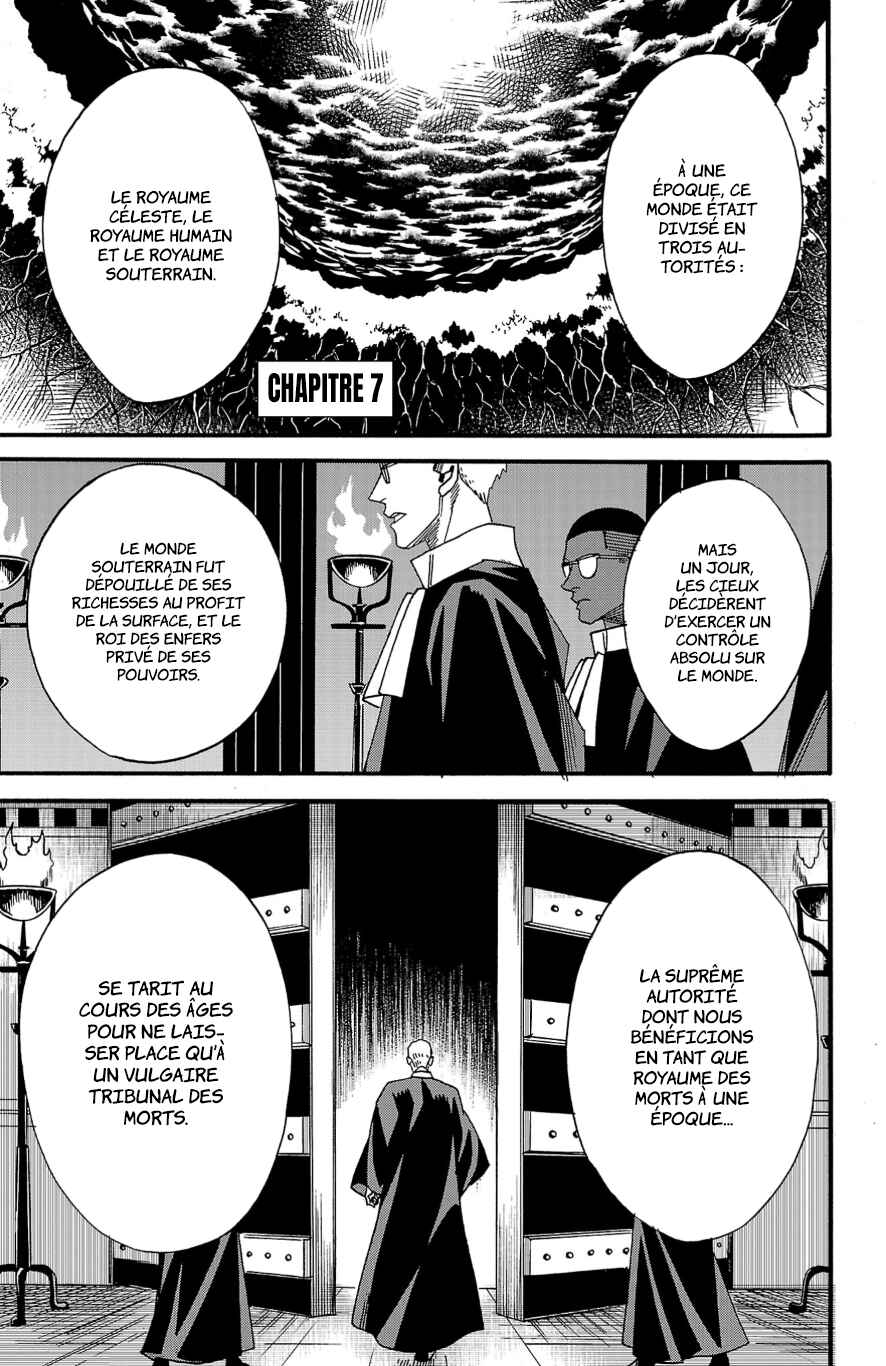 Chapter 7 - Page 1