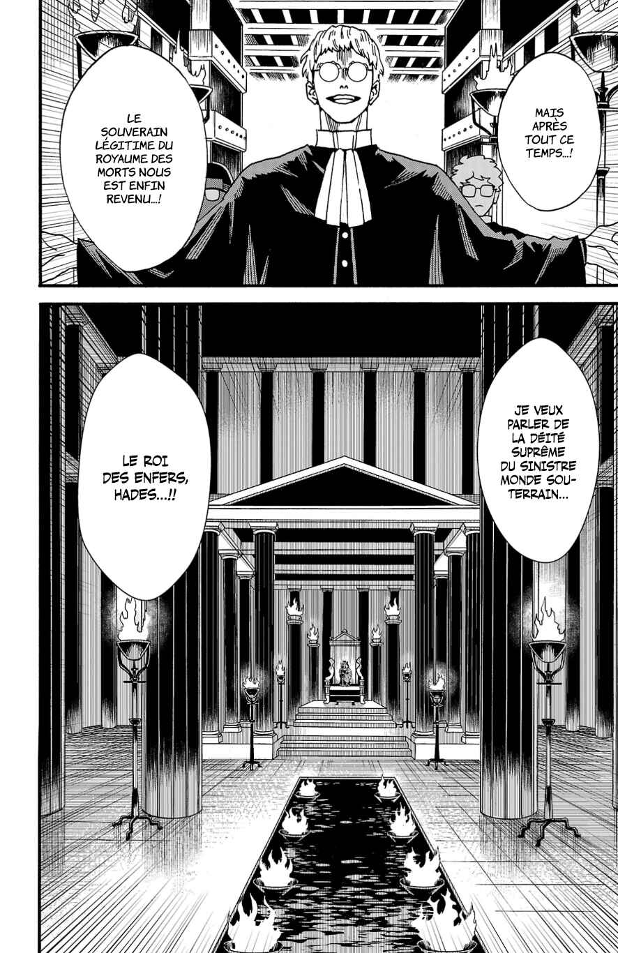 Chapter 7 - Page 2