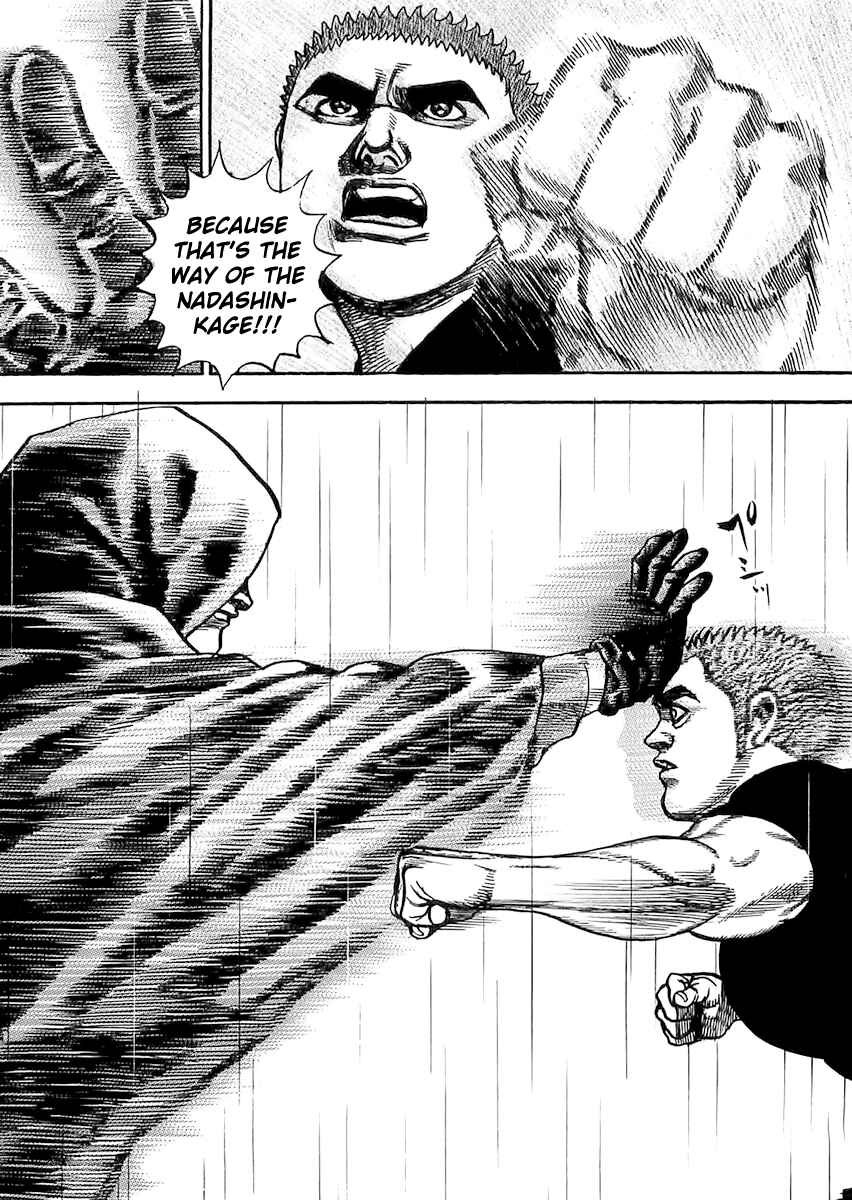 Chapter 100 - Page 15