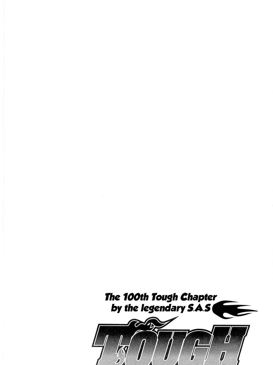 Chapter 100 - Page 2
