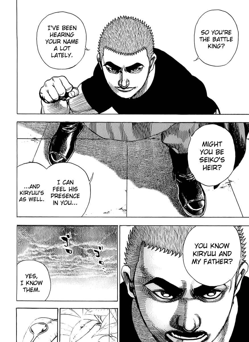 Chapter 100 - Page 4