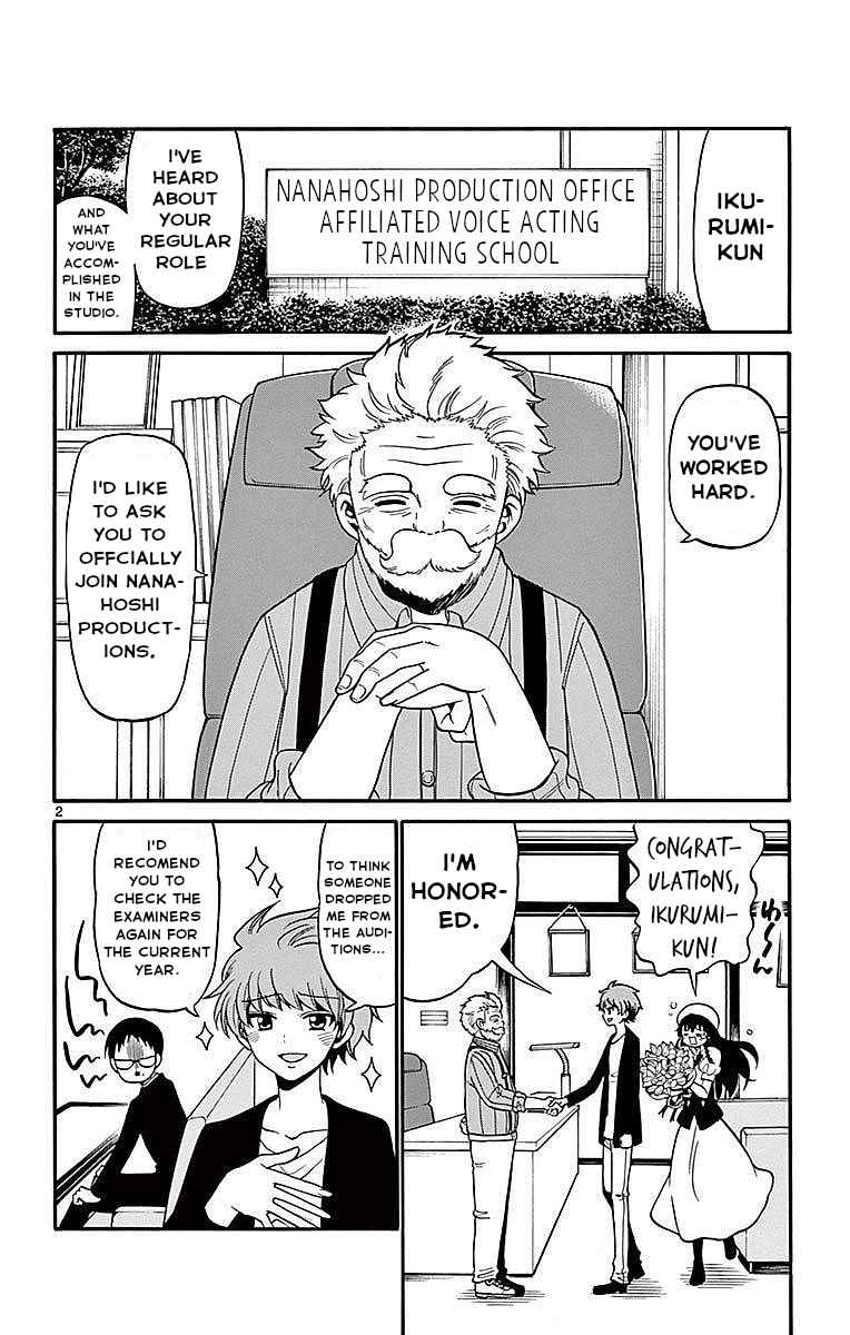 Chapter 65 - Page 2