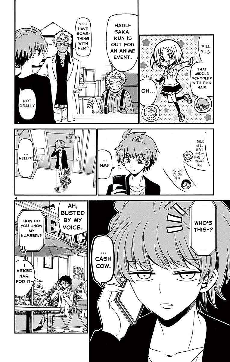 Chapter 65 - Page 4