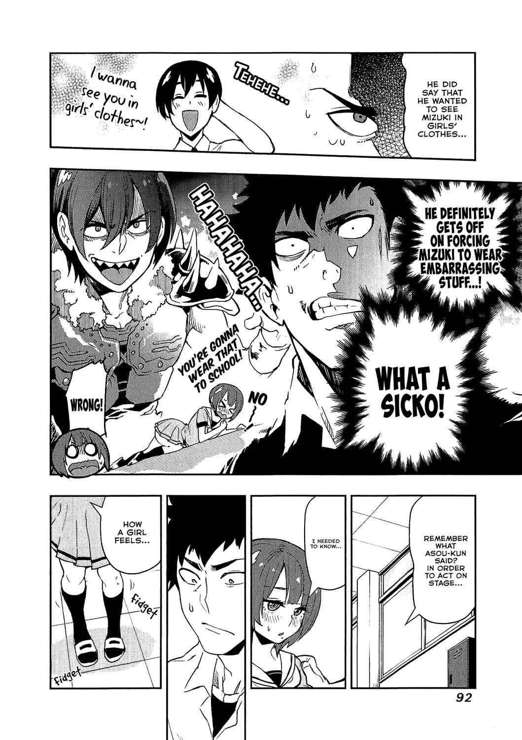 Chapter 72 - Page 12