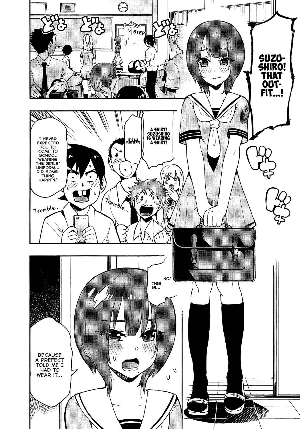 Chapter 72 - Page 2