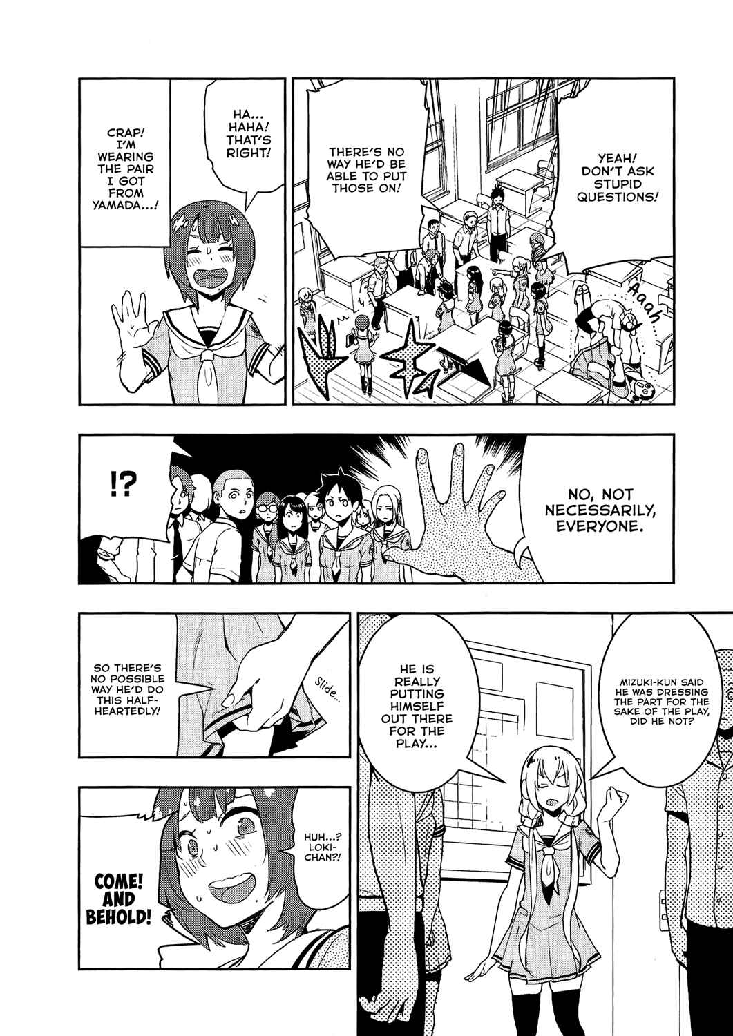 Chapter 72 - Page 6
