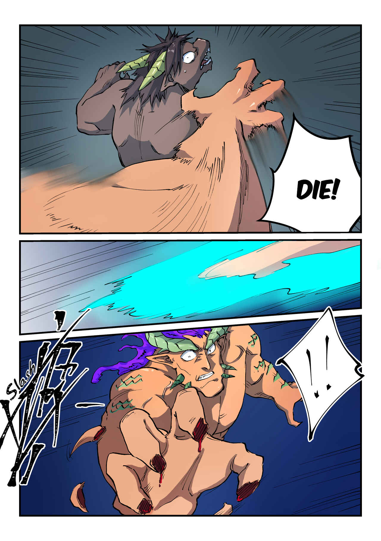 Chapter 517 - Page 4