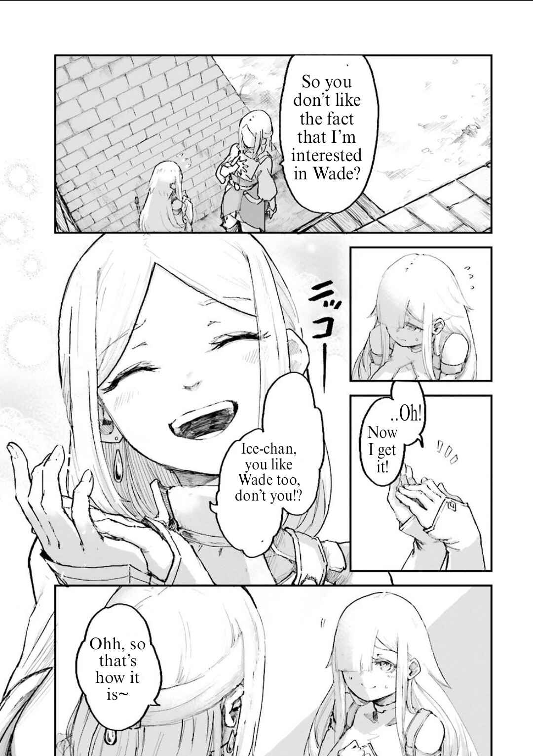 Chapter 4.3 - Page 7