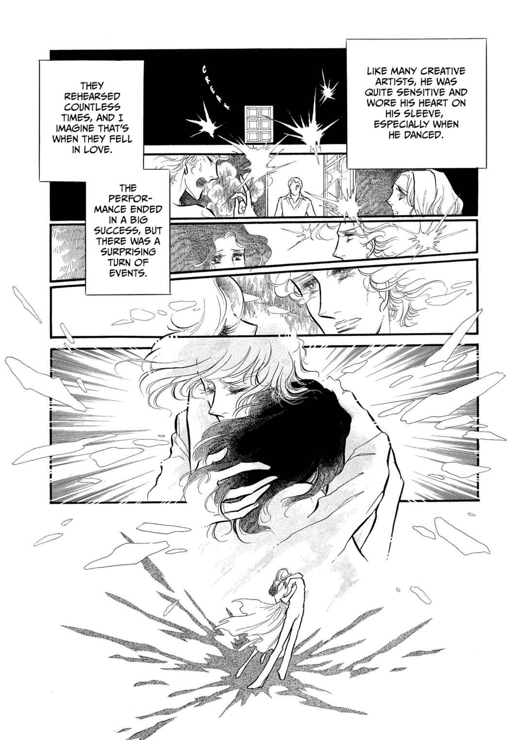 Chapter 56 - Page 17