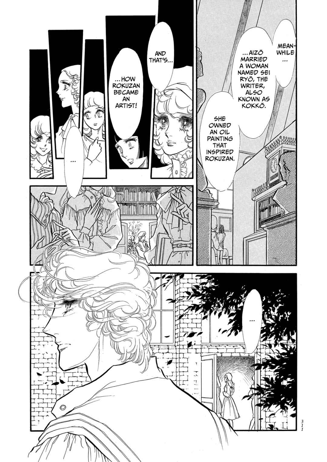 Chapter 56 - Page 31