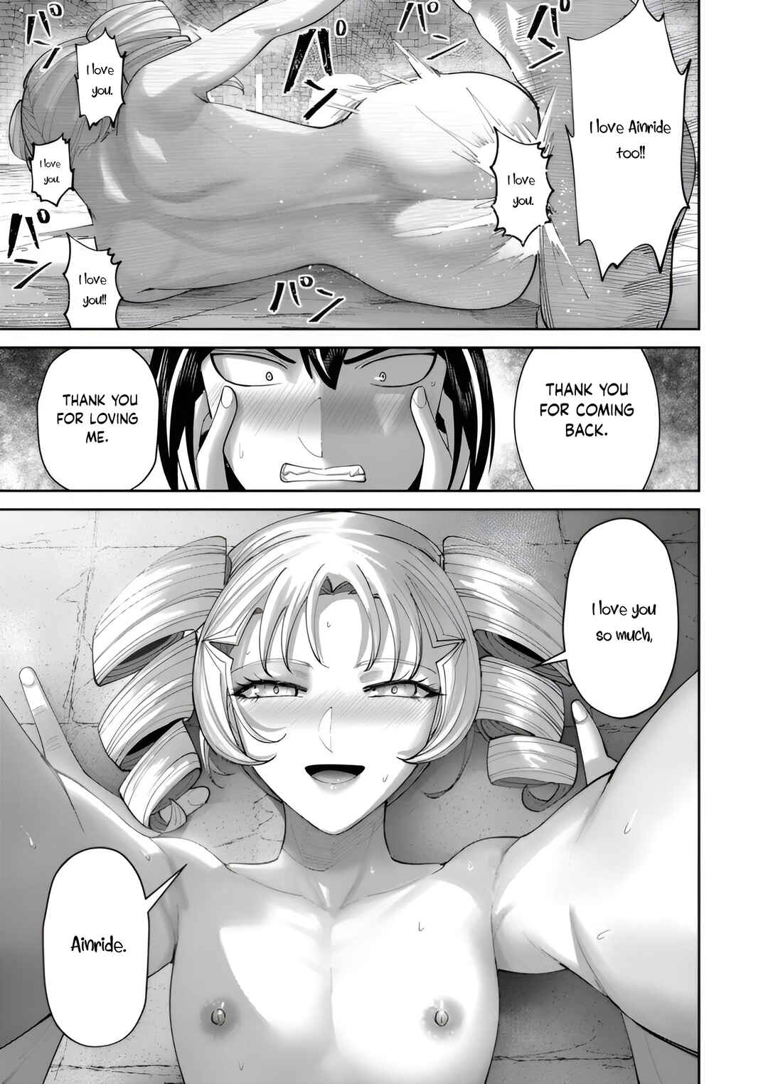 Chapter 98 - Page 22