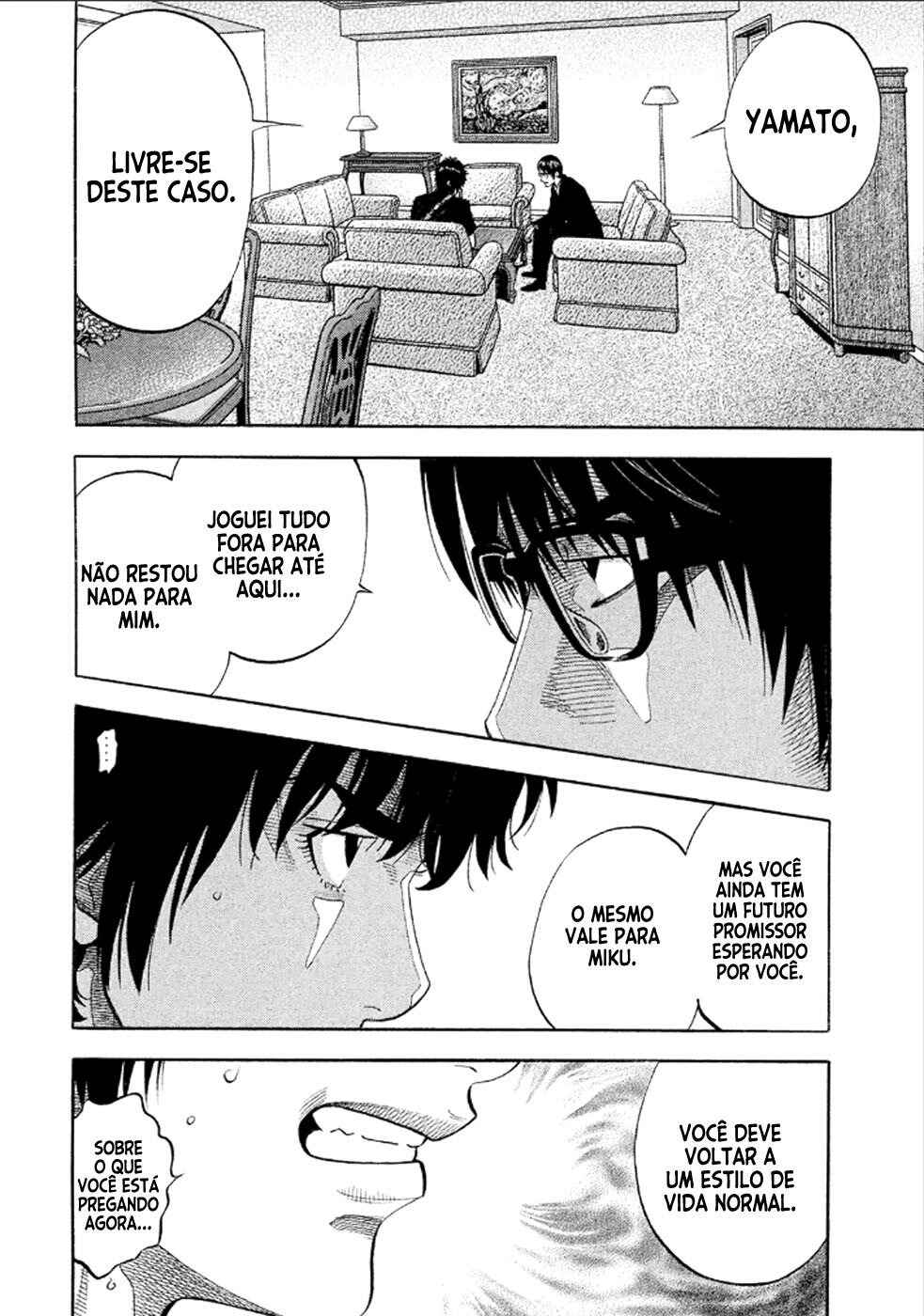 Chapter 151 - Page 7