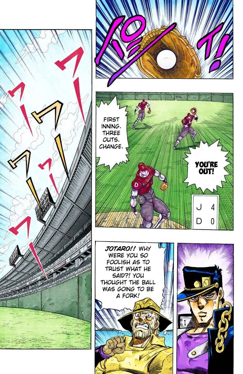 Chapter 122 - Page 14
