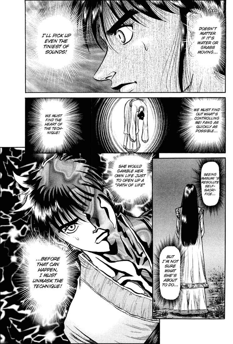 Chapter 42 - Page 15
