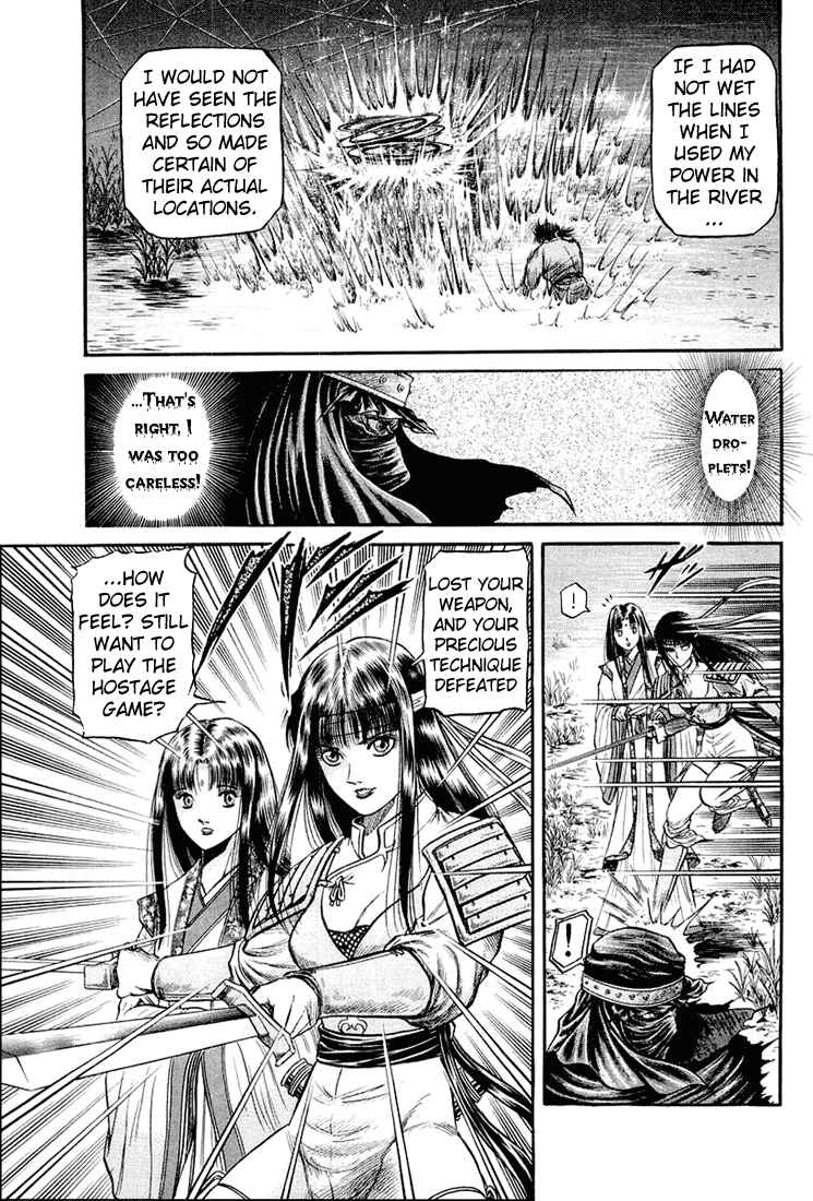 Chapter 42 - Page 23