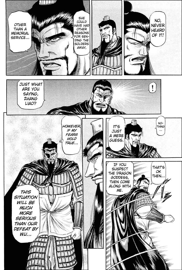 Chapter 42 - Page 4