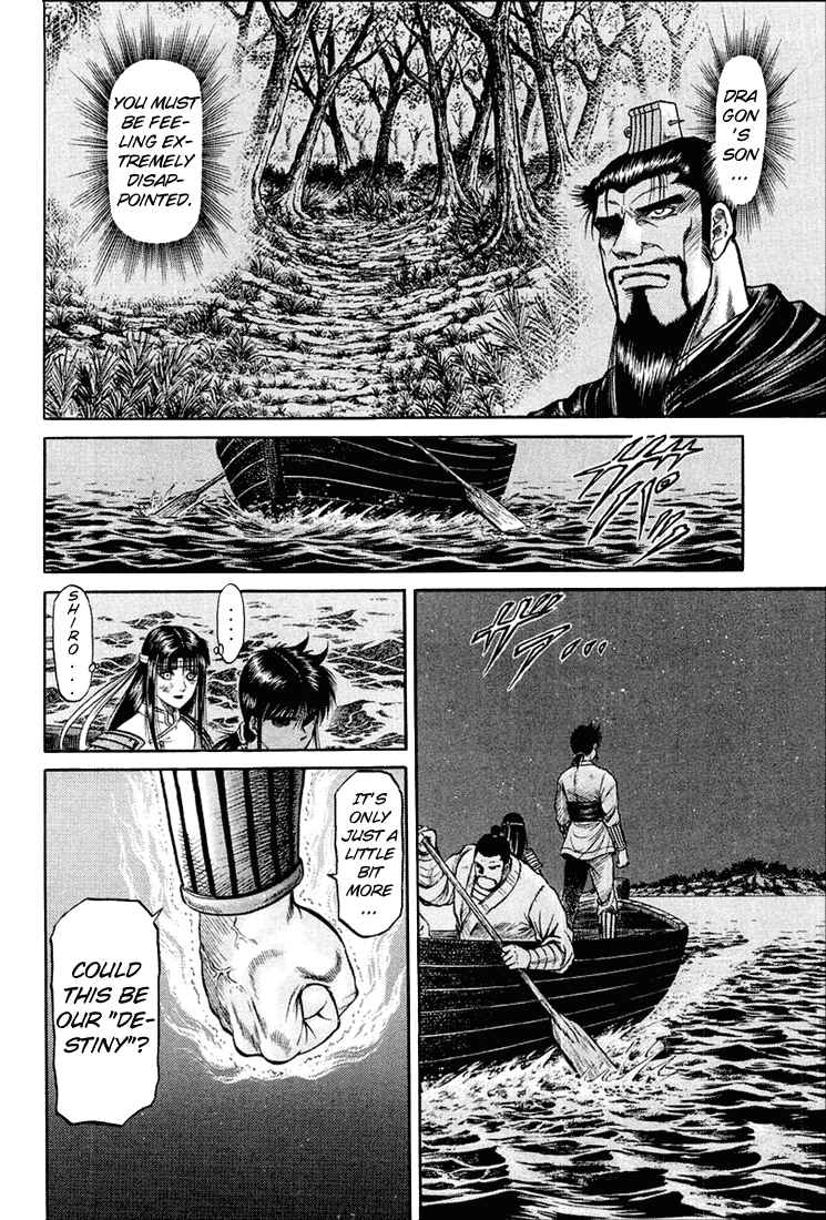 Chapter 42 - Page 44