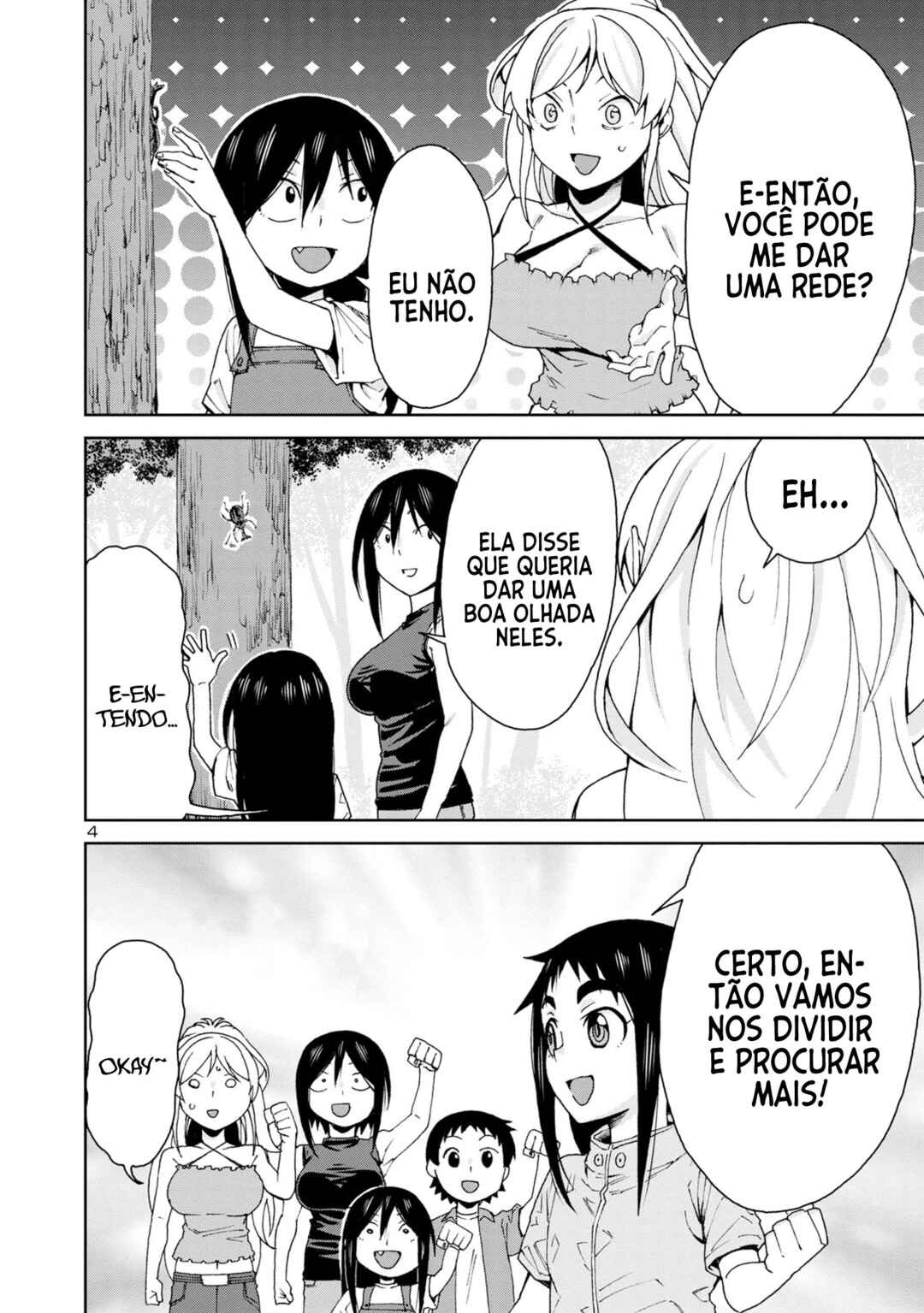 Chapter 103 - Page 5