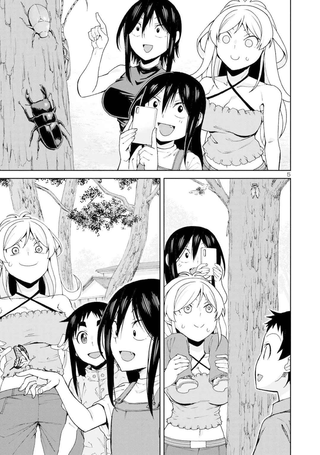 Chapter 103 - Page 6